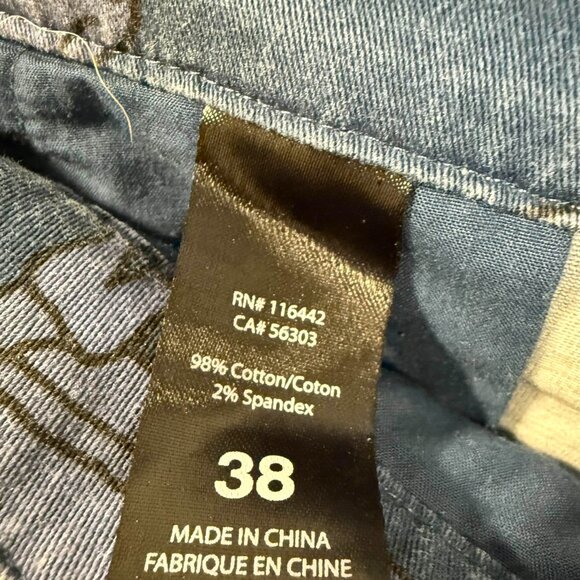 Bored Teenager Frog Pants - Size 38 - Picture 5 of 7